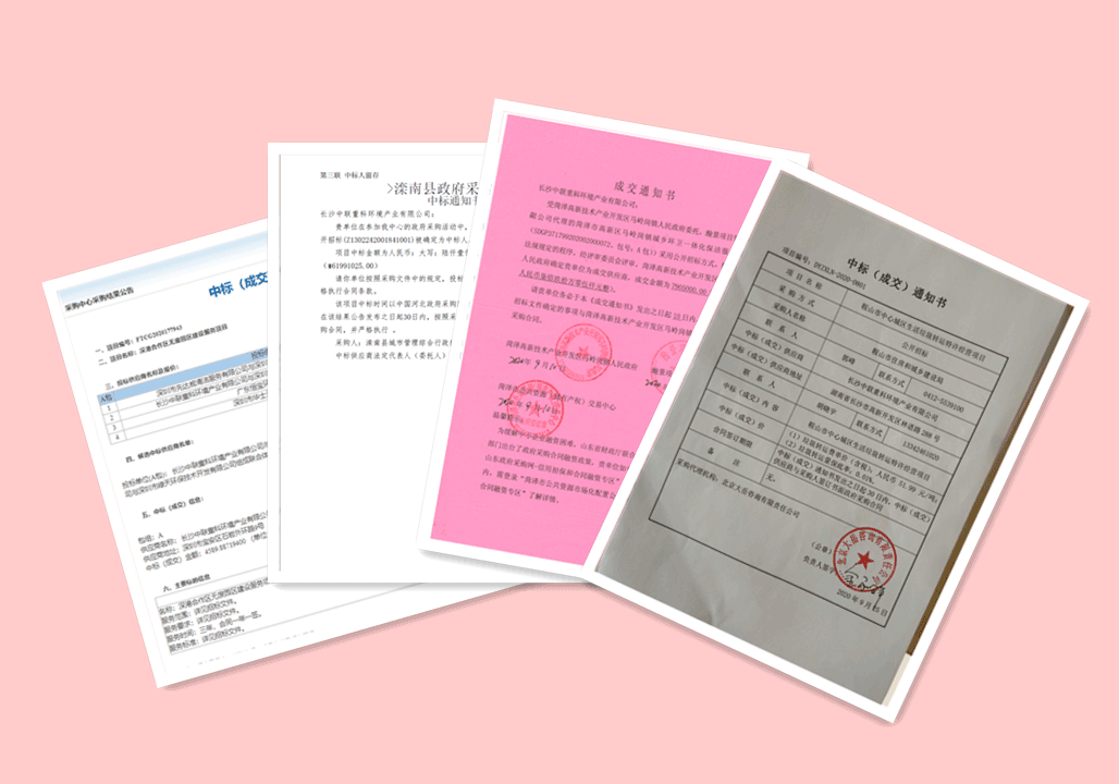 Ưɽױ 5.94db콢λĳǣ