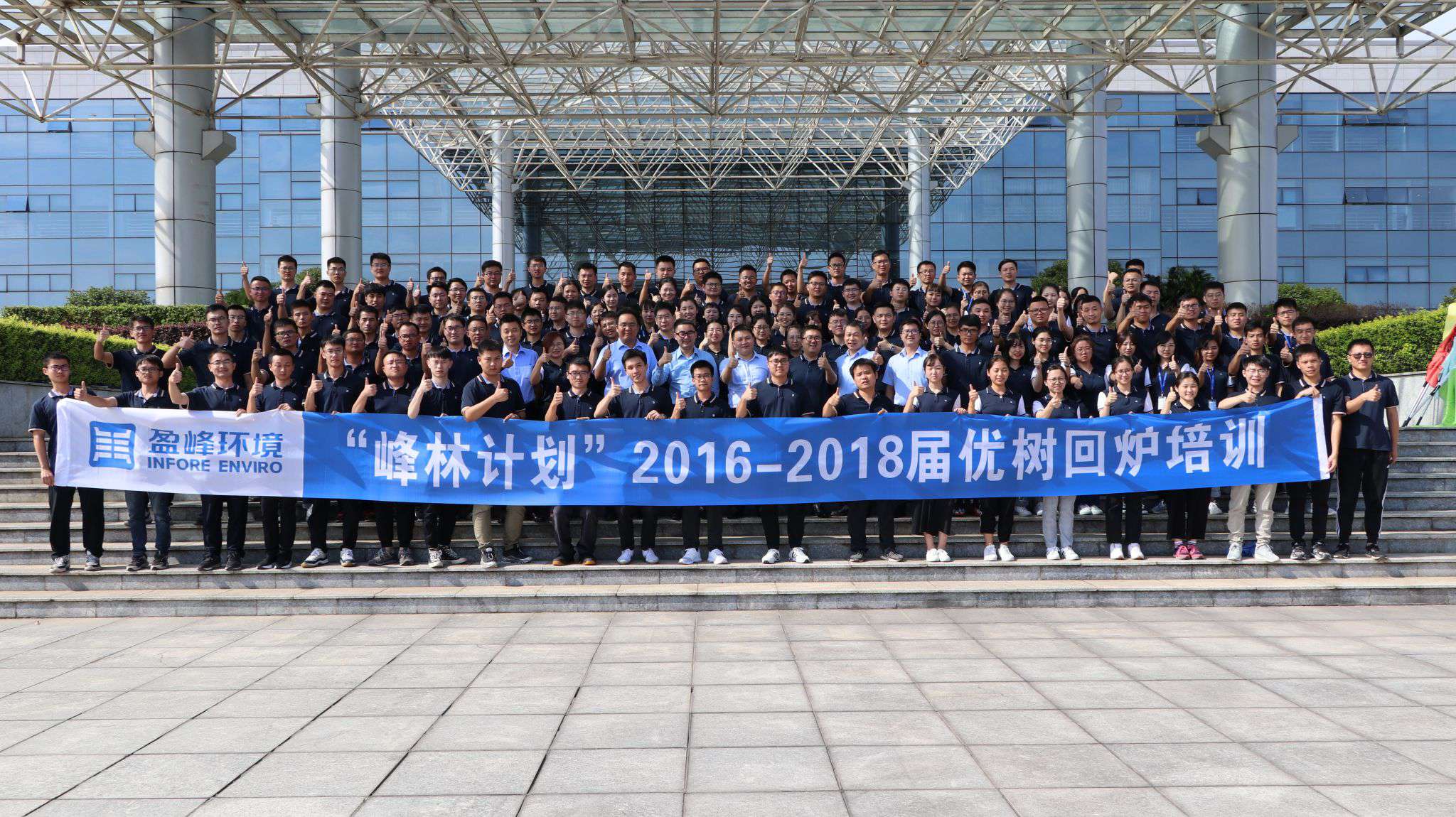 ٣db콢Ρ롱2016-2018ҵ¯ѵ