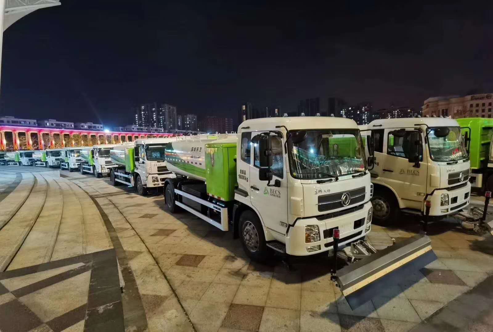 2ڣdb콢뱱ضηʽǩԴ綯װɹԼ