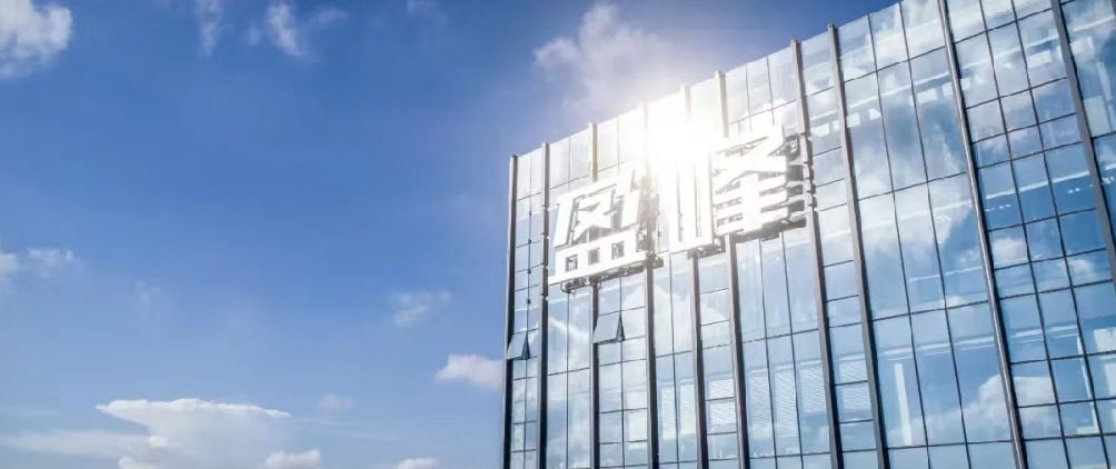 db콢2021걨۽ǻۻӪҵʵȽ