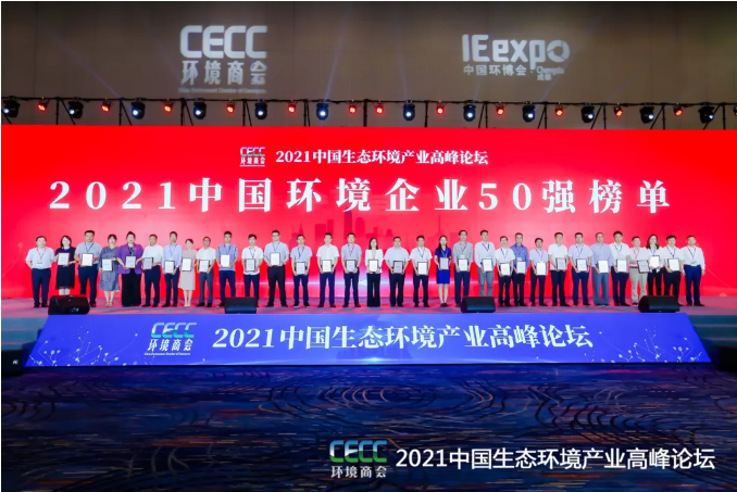 ǰ壡db콢ǿƵǰйҵ50ǿ