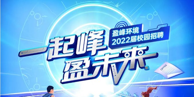 һӯδحdb콢2022촺У԰Ƹʽ
