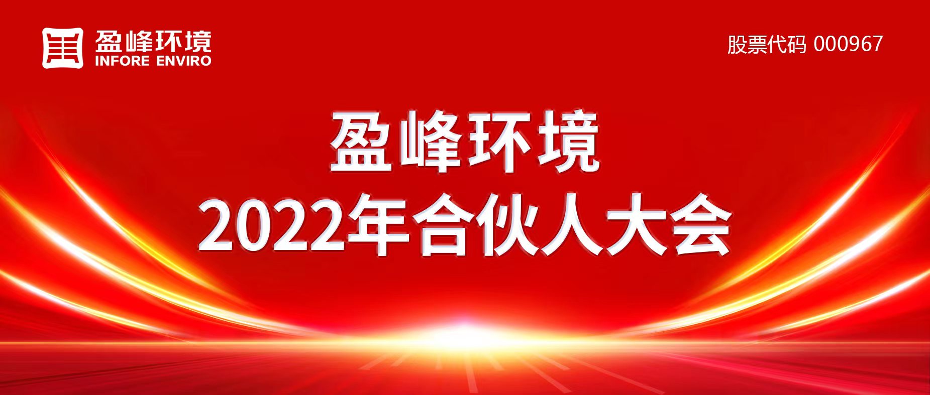 Я費£db콢2022˴Բ