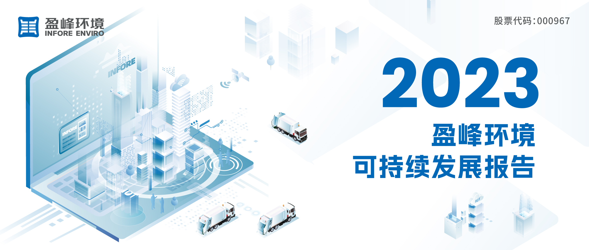 2023db콢οһ