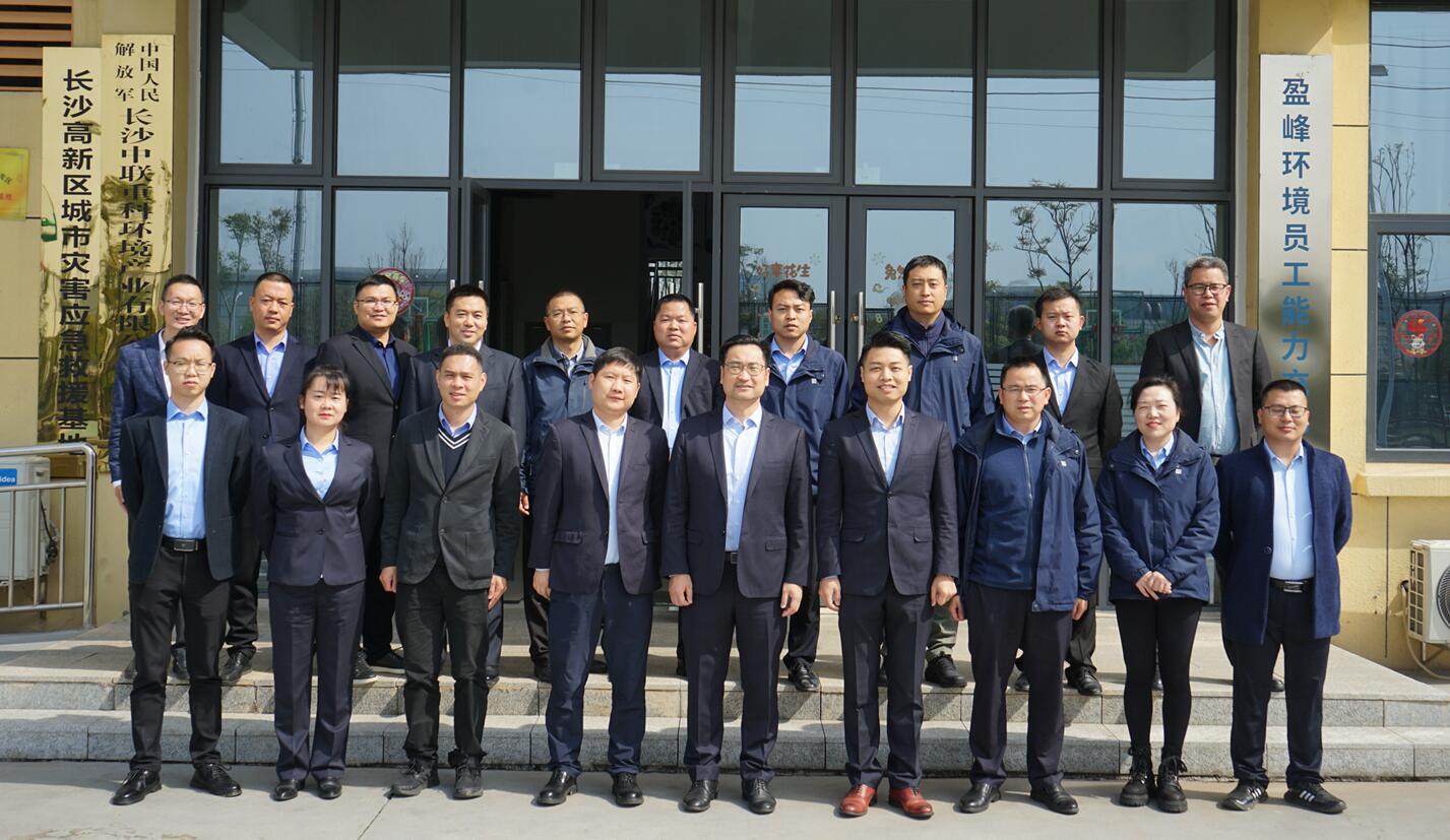 DB旗舰·(中国区)官方网站