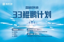 db콢33
